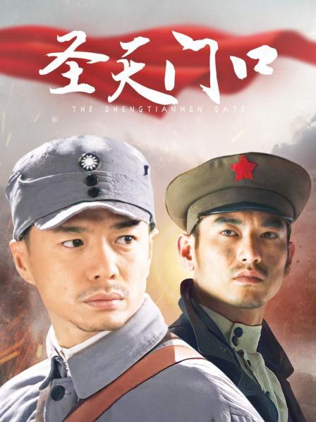 [图集-无修] AI图包 完美世界-清漪 48P-311MB